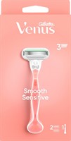 Gillette female smooth sensitive rakhyvel